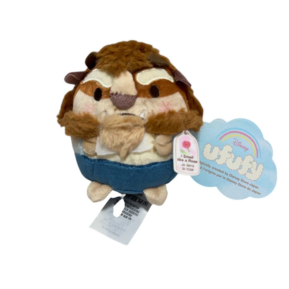 Disney Ufufy Beauty & The Beast Mini Plush 4.5in Stuffed Animal Scented NEW